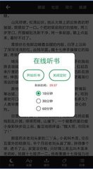 雅博官方app